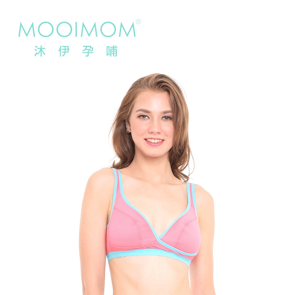 MOOIMOM 沐伊孕哺 超透氣運動風糖果色交叉哺乳內衣-多款任選