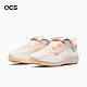 Nike 高爾夫球鞋 Wmns React Ace Tour 米白 粉橘 女鞋 高球 緩震 運動鞋 CW3096-133 product thumbnail 1