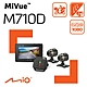 Mio MiVue M710D 勁系列 分離式夜視進化 雙鏡頭機車行車記錄器-急速配 product thumbnail 1