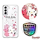 三麗鷗 Kitty Samsung Galaxy S22+ 輕薄軍規防摔彩鑽手機殼-凱蒂熊麻吉 product thumbnail 1