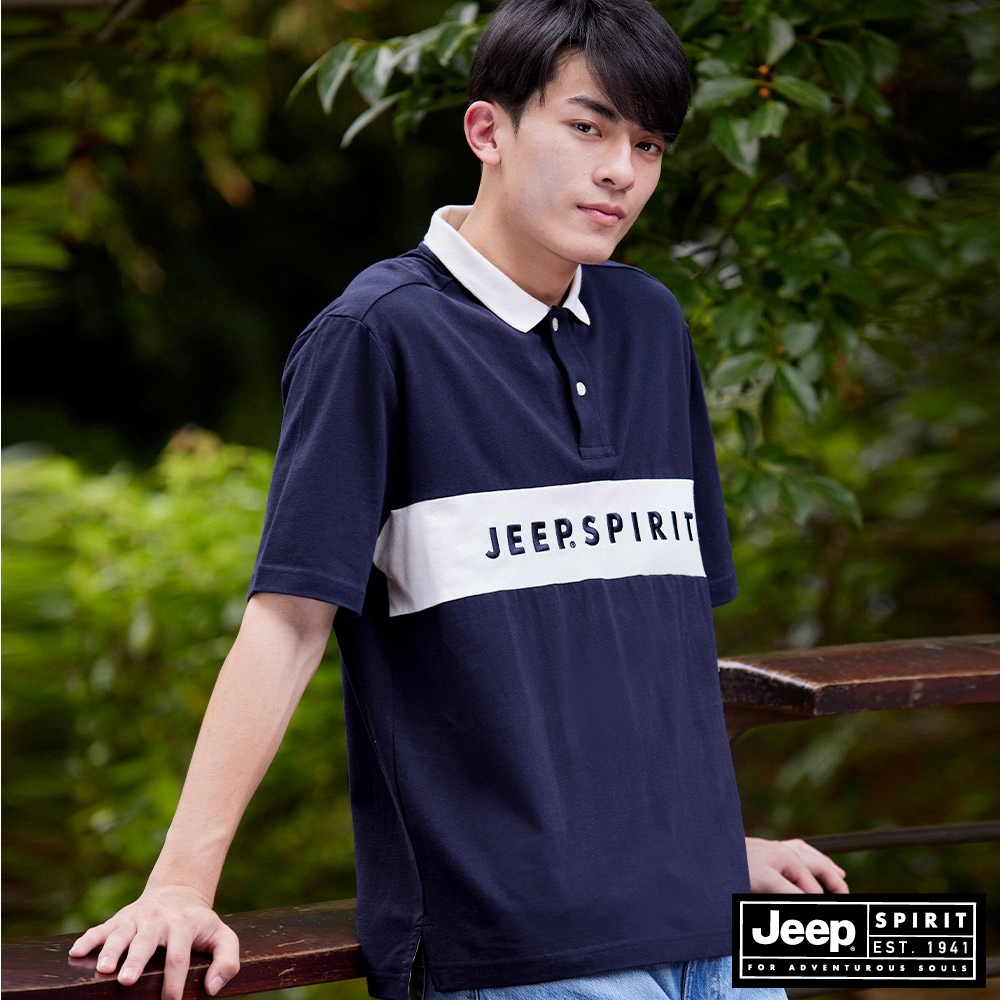 JEEP 美式休閒撞色短袖POLO衫 -深藍