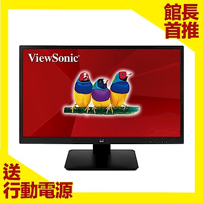 ViewSonic VA2205-H 22型VA寬螢幕