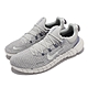 Nike Free RN 5 0 Next Nature 男鞋 慢跑鞋 輕量 襪套 貼合包覆 避震泡棉 灰 CZ1884-003 product thumbnail 1