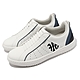 Royal Elastics 休閒鞋 Icon 2.0 X 男鞋 白 黑藍 經典 基本款 彈力帶 皮革 輕量 06323095 product thumbnail 1
