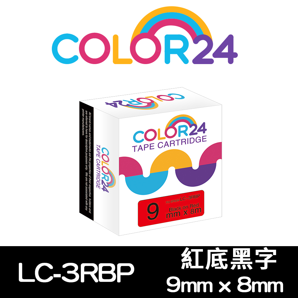 【Color24】 for Epson LK-3RBP / LC-3RBP 紅底黑字相容標籤帶(寬度9mm)