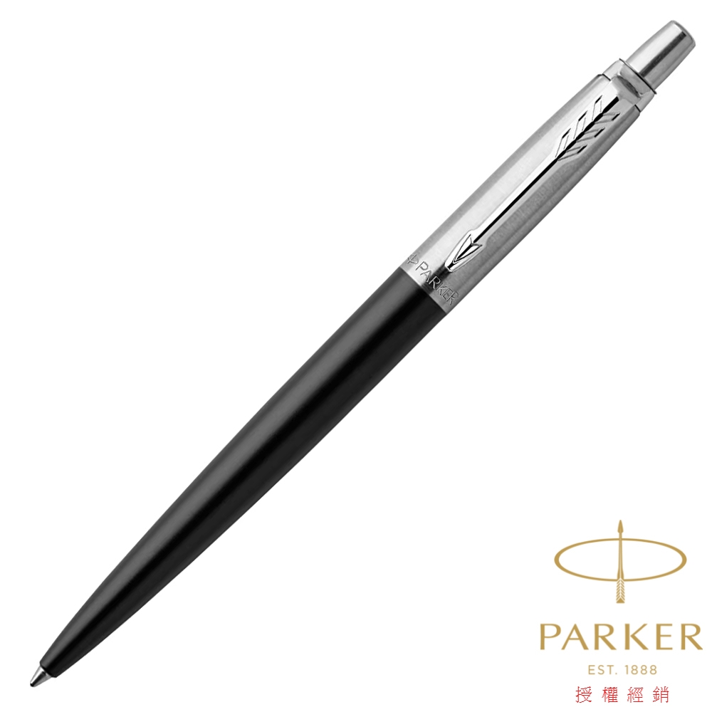 PARKER 派克 新喬特系列 鋁桿霧黑 原子筆