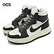 Nike 休閒鞋 Wmns Air Jordan 1 Elevate High 女鞋 厚底 黑 白 AJ1 DN3253-100 product thumbnail 1