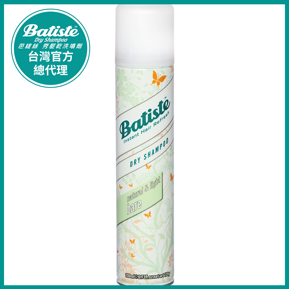 Batiste秀髮乾洗噴劑-純淨微香200ml