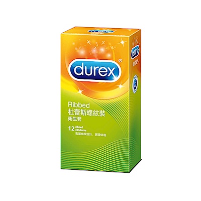 Durex 杜蕾斯-螺紋裝保險套(12入)