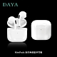 【DAYA】Mini Pods 迷你真無線降噪藍芽耳機 product thumbnail 1