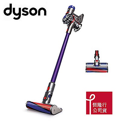 Dyson V8 fluffy SV10 無線手持吸塵器(紫) 福利品