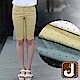 正韓 波爾卡圓點貼腿五分褲-(共二色)100%Korea Jeans product thumbnail 1