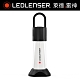 德國LED LENSER ML6充電式露營燈(黃光) product thumbnail 1