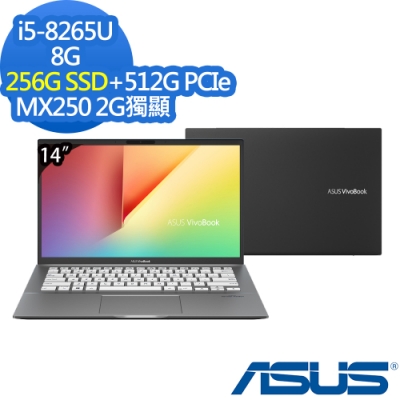 ASUS S431FL 14吋筆電 i5-8265U/8G/768G/MX250特