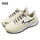 Nike 慢跑鞋 Wmns Air Zoom Pegasus Shield 女鞋 防潑水 米灰 綠 運動鞋 DO7626-100 product thumbnail 1