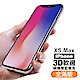 iPhone XS Max 滿版 軟邊 藍紫光 9H玻璃鋼化膜 手機 保護貼 iPhoneXSMax保護貼 iPhoneXSMax鋼化膜 product thumbnail 1