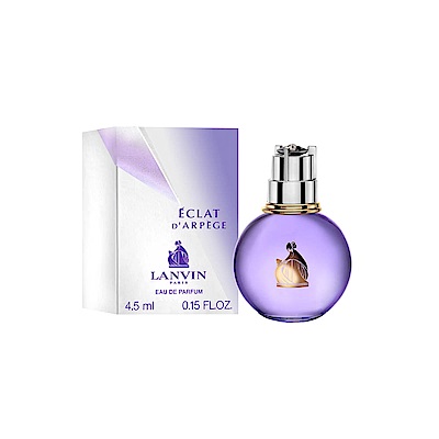 LANVIN 浪凡 光韻女性淡香精迷你瓶4.5ml