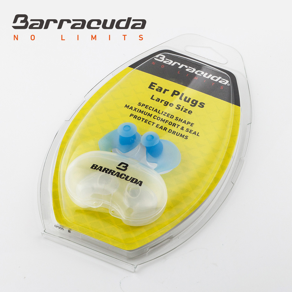 巴洛酷達 醫療級矽膠耳塞 藍 Barracuda earplug