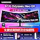 SAMSUNG S57CG952NC 57型 Odyssey Neo G9 Mini LED 曲面電競螢幕 7680 x 2160高解析 HDMI HDR product thumbnail 1