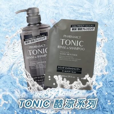 日本KUMANO熊野油脂】TONIC酷涼洗潤雙效洗髮精 550ml