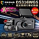 PERNIS鉑尼斯 DS316WGS 真4K 區間測速 星光夜視 WIFI 雙鏡行車記錄器-快 product thumbnail 2