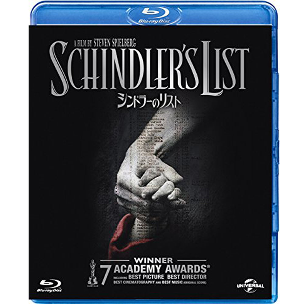 辛德勒的名單  SCHINDLER’S LIST  藍光 BD