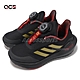 adidas 慢跑鞋 EQ21 Run CNY Boa K 中童 黑 紅 新年 農曆年 小朋友 運動鞋 愛迪達 GX3175 product thumbnail 1