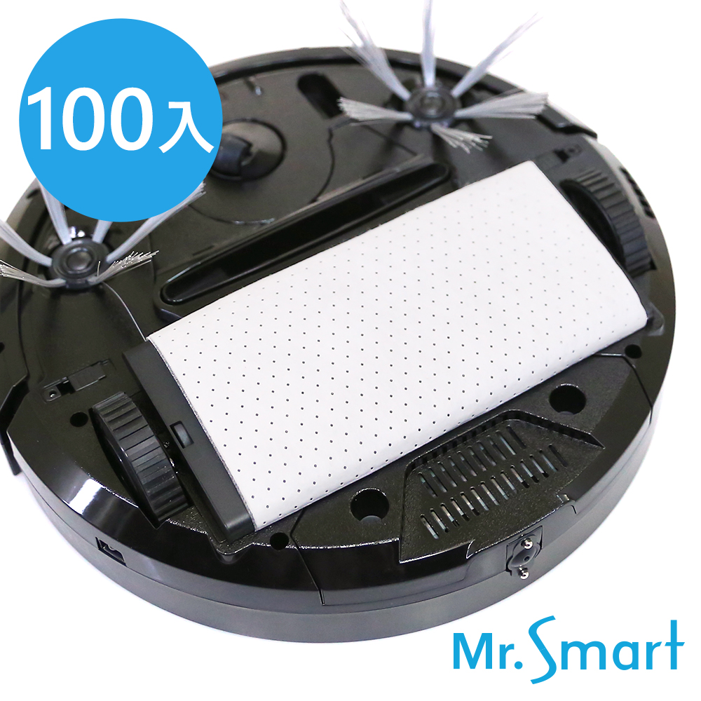 Mr. Smart 9S掃地機專用 3M高效能除塵紙(100入)