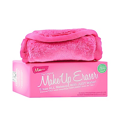 MakeUp Eraser 原創魔法卸妝巾隨行款-原創粉