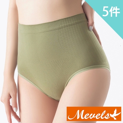 Mevels瑪薇絲- 5件組 彈力蜂巢貼合中高腰內褲/三角褲/女內褲(5色 均碼)