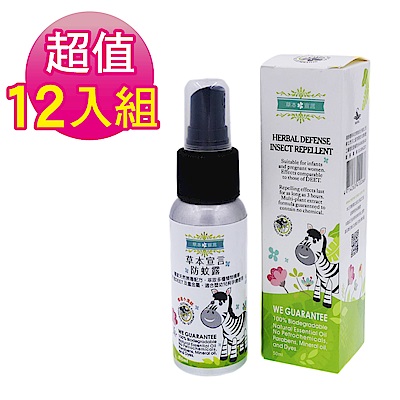 草本宣言 12入組 防蚊露 50ML