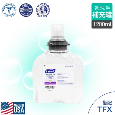 【Purell】美國普瑞來 乾洗手凝露補充罐 (TFX/1200mL)