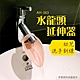 水龍頭延伸器【AH-363】兒童洗手延長器 寶寶加長洗手延長器 導水槽 引水器 集水器 輔助器 product thumbnail 1