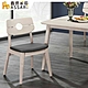ASSARI-維克托實木餐椅(寬44x深44x高85cm) product thumbnail 1