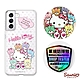 三麗鷗 Kitty Samsung Galaxy S22+ 輕薄軍規防摔彩鑽手機殼-凱蒂同樂會 product thumbnail 1