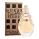 GUESS Double Dare 超敢秀女性淡香水 50ml Test(環保盒/無蓋) product thumbnail 1