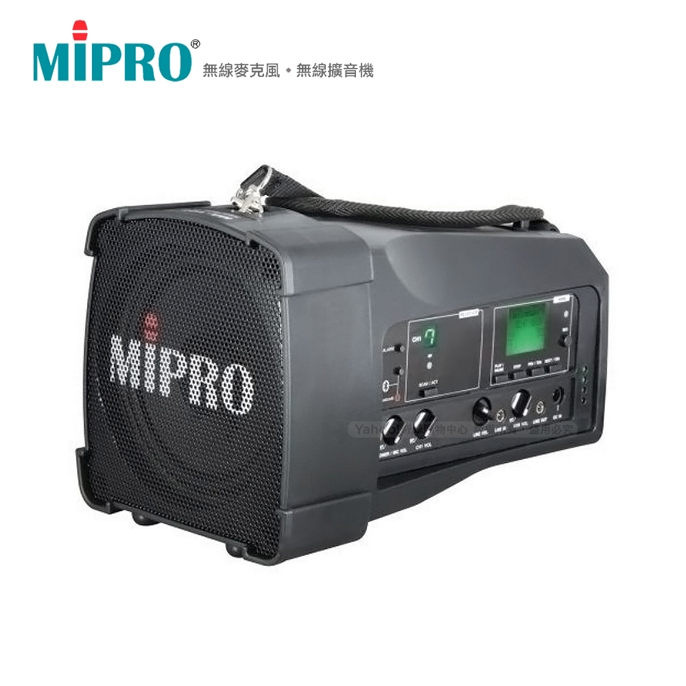 嘉強 MIPRO MA-100SB 單頻充電式手提無線喊話器(有USB)