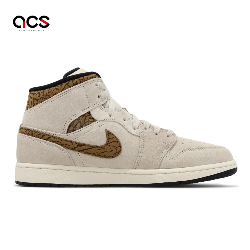 Nike Air Jordan 1 Mid SE 男鞋棕爆裂紋AJ1 Brown Elephant DZ4129-102