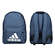 ADIDAS 大型後背包-雙肩包 肩背包 旅行包 27.5L 愛迪達 H34810 丈青白 product thumbnail 1