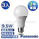 Panasonic國際牌 超廣角 9.5W LED燈泡6500K-白光 3入 product thumbnail 1