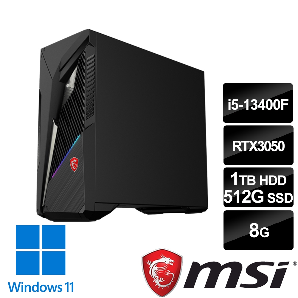 msi微星Infinite S3 13TH-642TW 電競桌機(i5-13400F/8G/512G SSD+1T