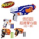 hasbro孩之寶-NERF菁英系列 強襲分裂者+超微掌心雷(隨機出貨) product thumbnail 2