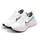 NIKE W REACT INFINITY RUN FK-女 CD4372-100 product thumbnail 1