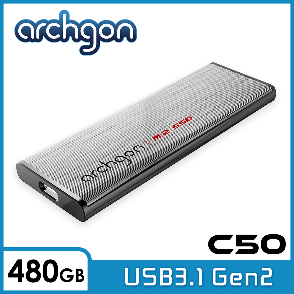 Archgon C502K 480GB外接式固態硬碟 USB3.1 Gen2 -流線風