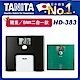 日本 TANITA BMI電子式 體重計 HD-383 -咖啡 product thumbnail 1