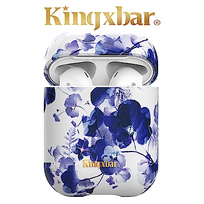 Kingxbar AirPods 施華洛世奇彩鑽保護套-蘭花