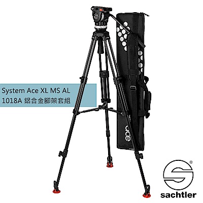 沙雀 Sachtler 1018A Ace XL MS AL錄影油壓三腳架套組 [公司貨]