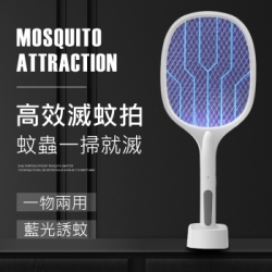 （2用）充電式電蚊拍 捕蚊拍+捕蚊燈 捕蚊器 安全電蚊拍