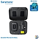 Saramonic楓笛 Blink500 Pro B3(TX+RXDi) 一對一無線麥克風套裝 product thumbnail 2