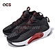 Nike 籃球鞋 Jordan Jumpman 2021 PF 男鞋 黑 紅 氣墊 緩震 運動鞋 CQ4229-006 product thumbnail 1